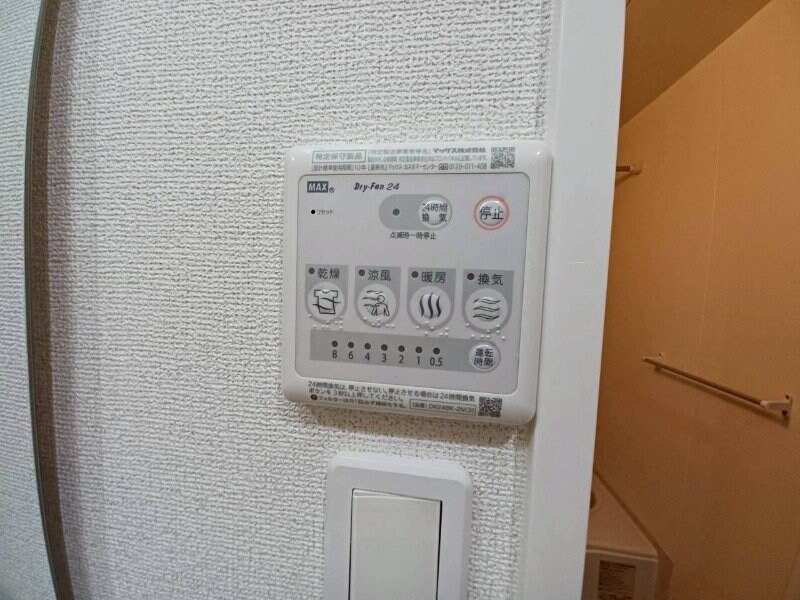 物件内観写真10　(別部屋参考写真です)