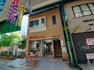 内山マンション外観写真