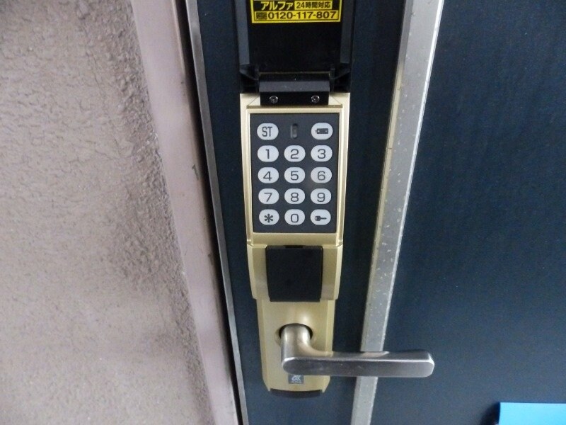 物件内観写真19　