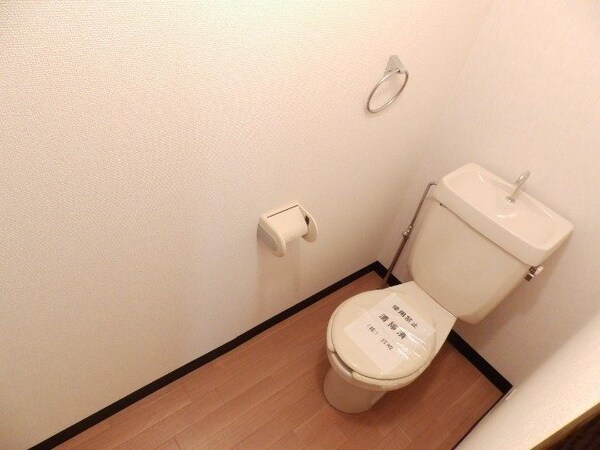 トイレ(別部屋参考写真です。)