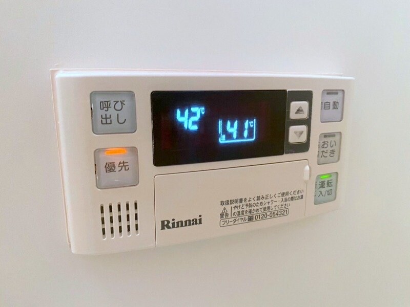 物件内観写真14　(反転タイプ参考写真)