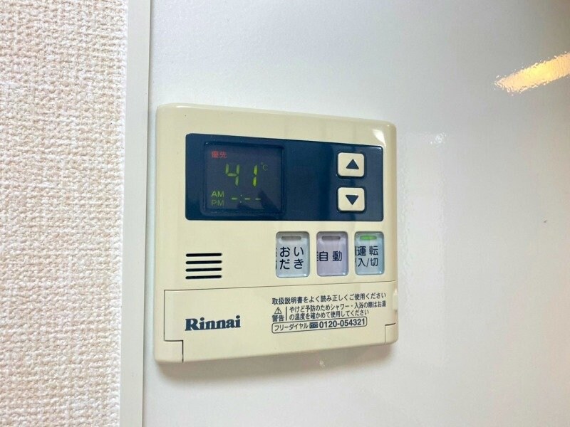 物件内観写真17　(反転タイプ参考写真)