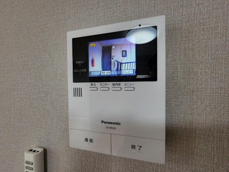 物件内観写真13　(同型別室のお写真です)