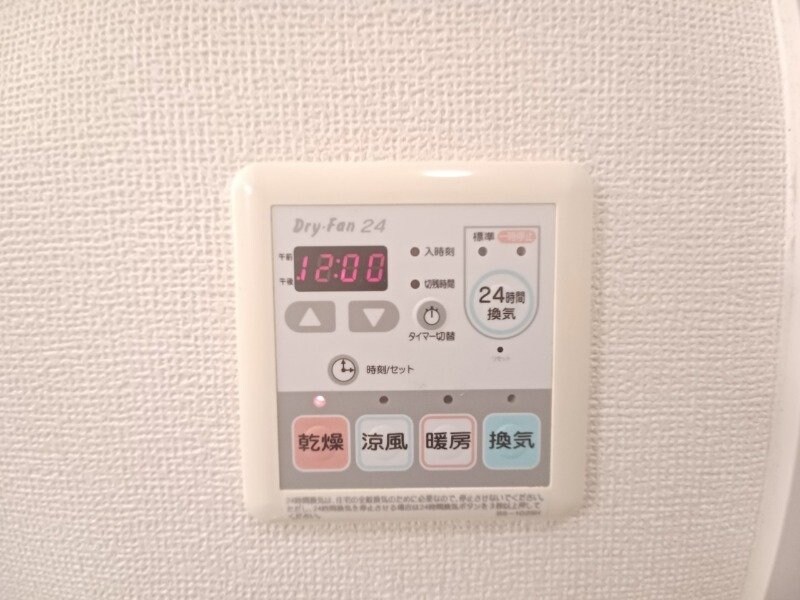 物件内観写真17　(同型反転タイプのお写真です)