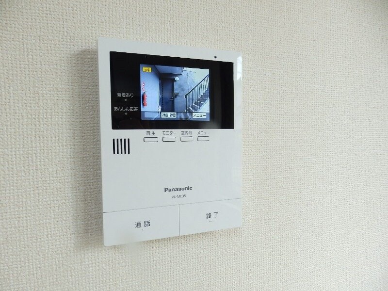 物件内観写真12　(同型反転参考写真です。)