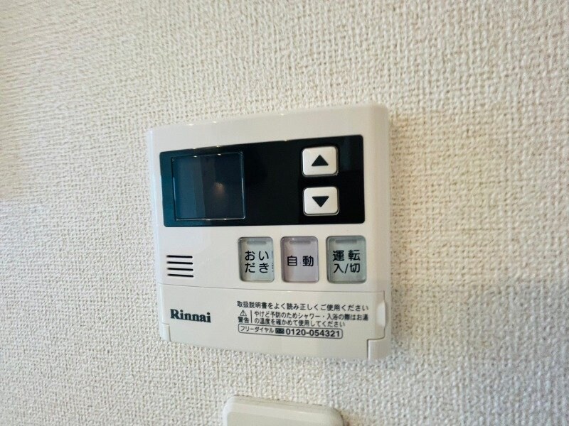 物件内観写真21　(別部屋同型反転タイプ写真です。)
