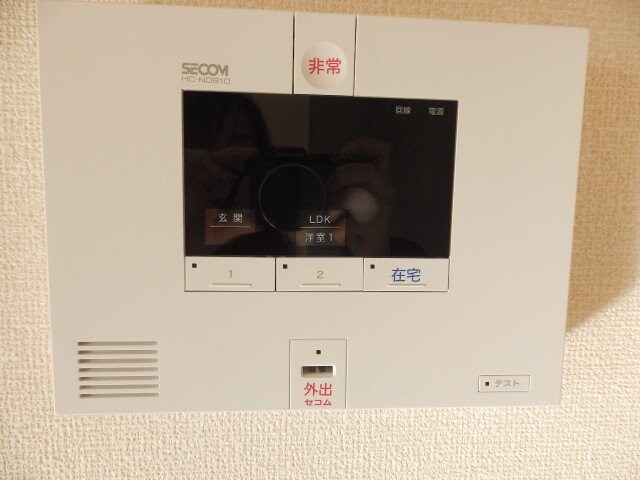 物件内観写真16　(同タイプ同タイプ)