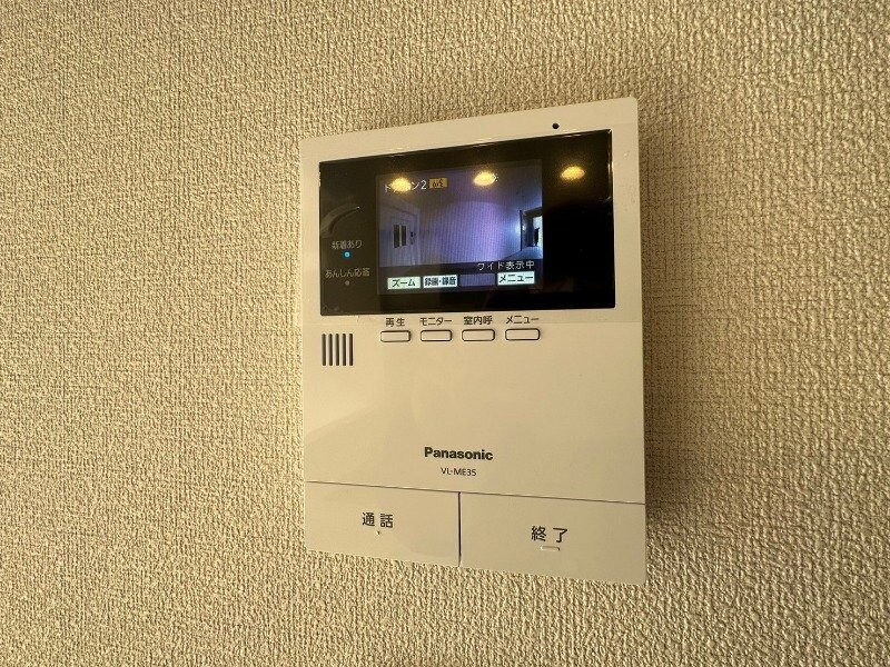 物件内観写真18　(※同物件参照)