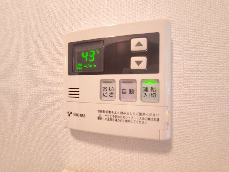 物件内観写真9　(同型反転参考写真)