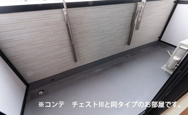 バルコニー(同型参考写真)