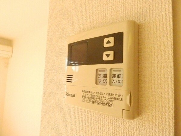 その他設備(同物件別部屋参考写真です。)