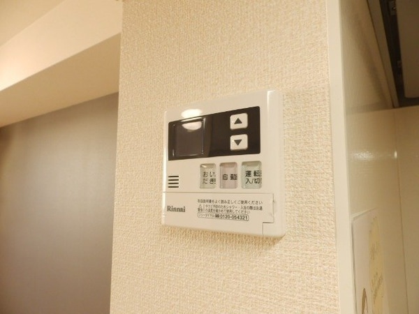 その他設備(別部屋参考写真です)