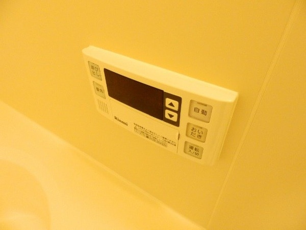 その他設備(別部屋参考写真です)