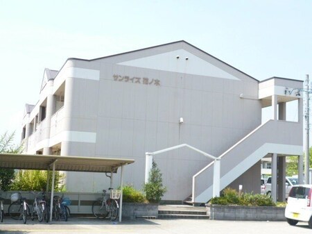 サンライズ花ノ木外観写真