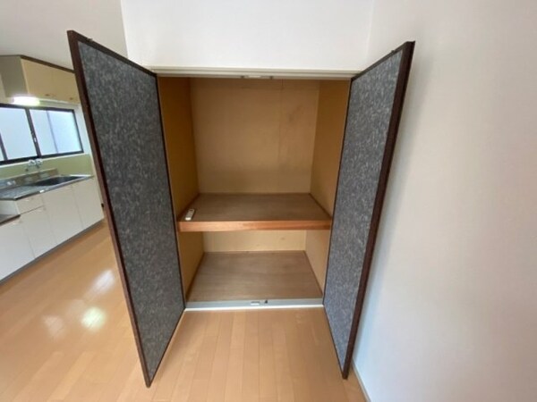 収納