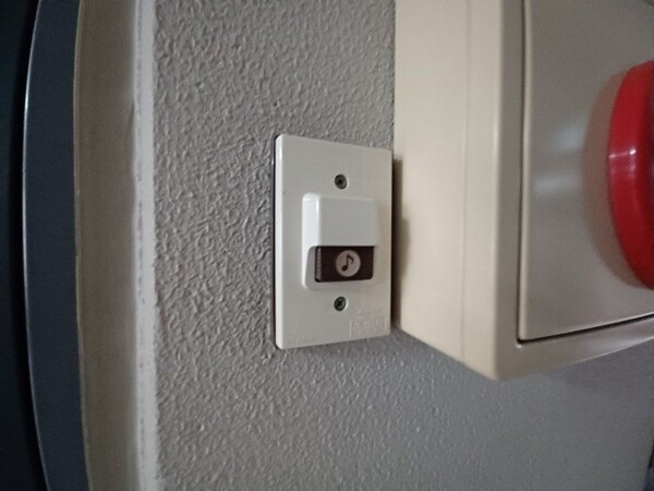 セキュリティ(同型別部屋写真)