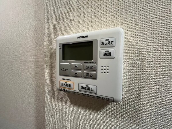 その他設備(同型参考写真)