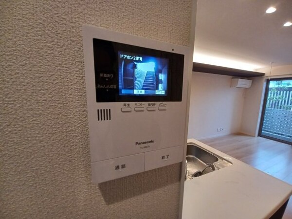 セキュリティ(同型参考写真)