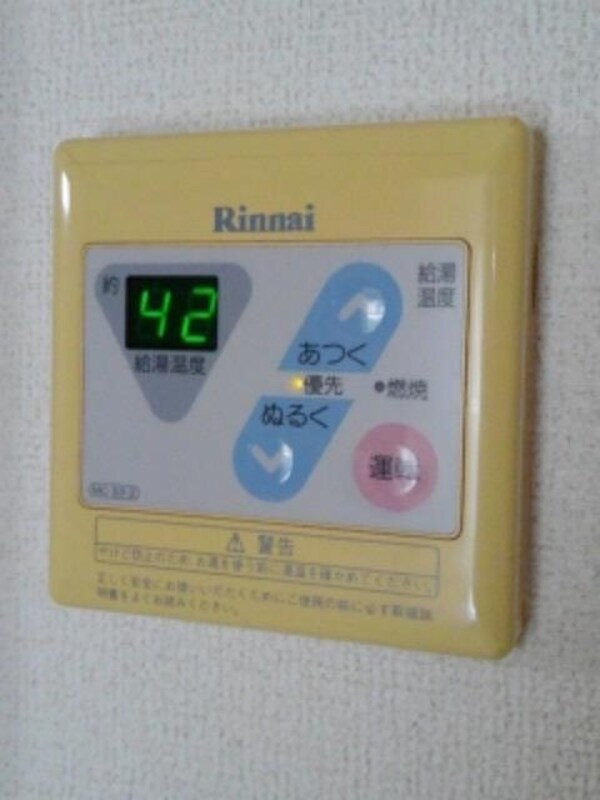 その他(同型参考写真)