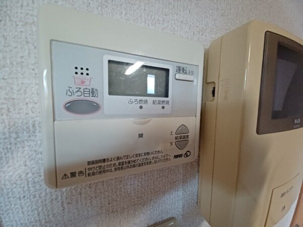 その他設備(同型反転写真)