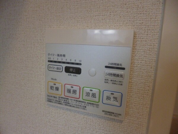 その他設備(同物件別室の画像です)