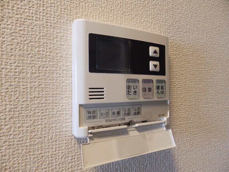 物件内観写真16　(同型反転参考写真)