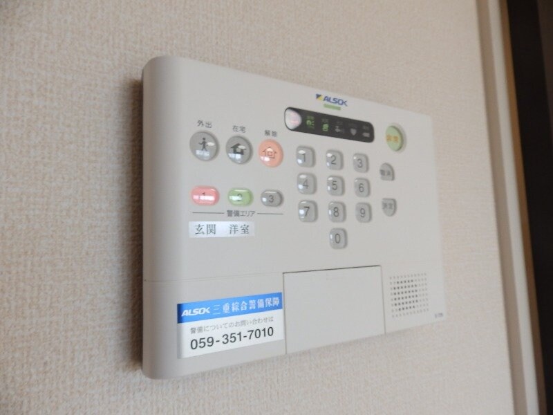 物件内観写真21　(同型反転参考写真)