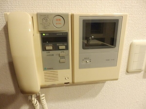セキュリティ(セキュリティ)