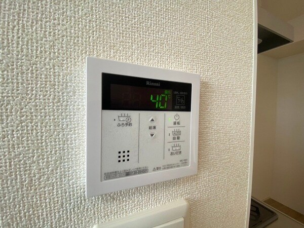 その他(別部屋同型反転タイプ)