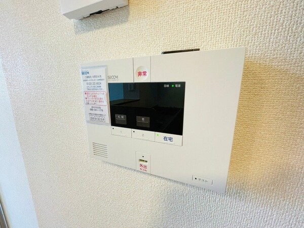 その他(同建物の別部屋写真です)