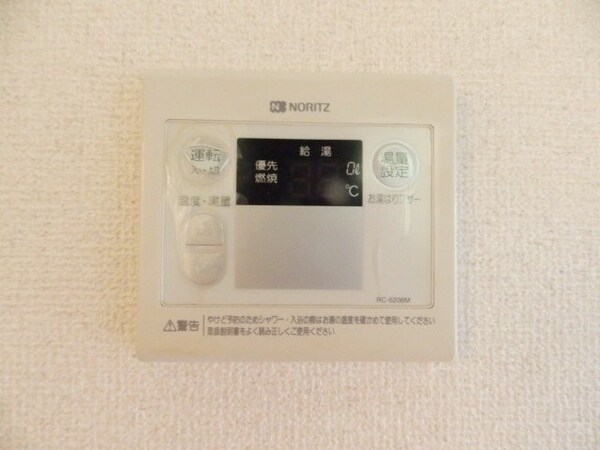 その他(同型別部屋写真)