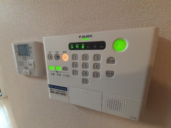 セキュリティ(別部屋参照)