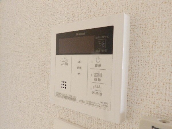 その他設備(同タイプ写真)