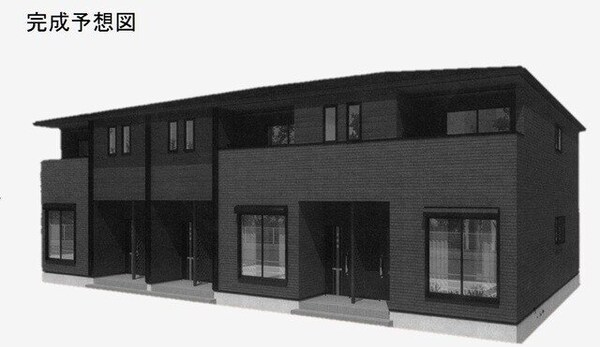建物外観(完成予想図)