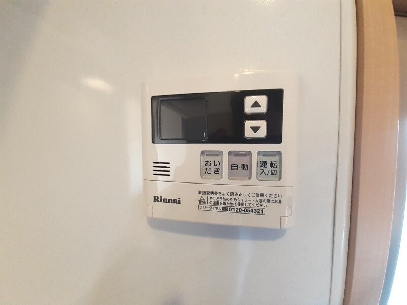 物件内観写真18　