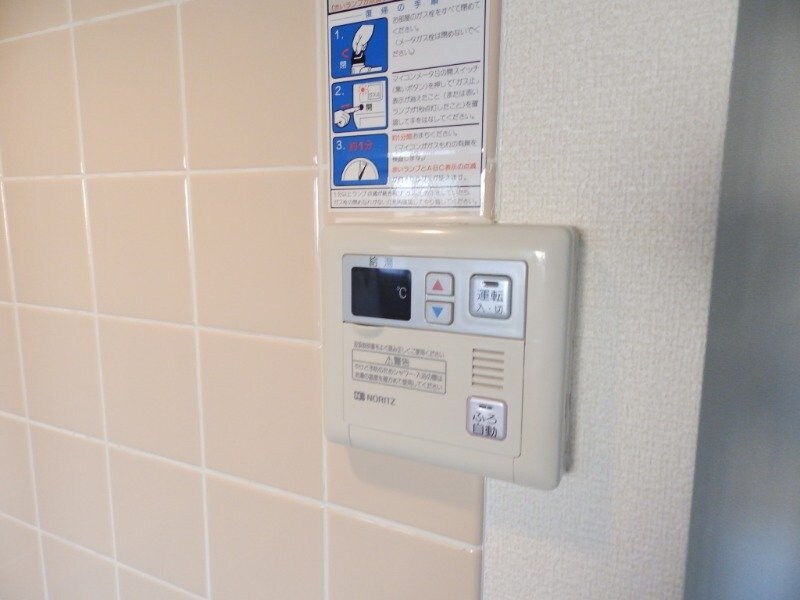 物件内観写真20　(別部屋参考写真です)