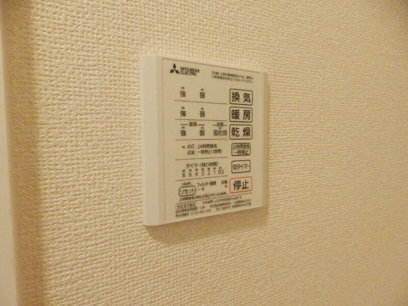 物件内観写真17　(同タイプの部屋写真です)