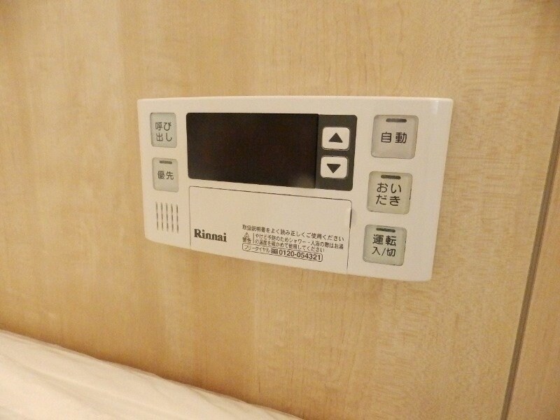 物件内観写真18　(同タイプの部屋写真です)