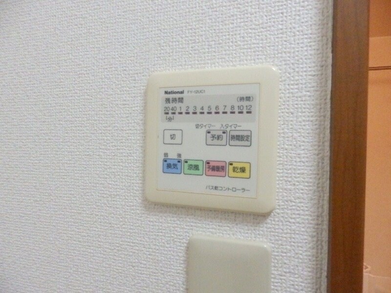 物件内観写真17　(同物件別室参考写真)