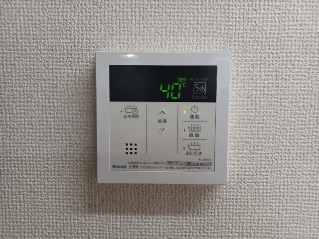 物件内観写真9　(同物件別部屋参考画像)