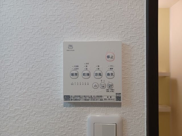 物件内観写真11　(同物件別部屋参考画像)