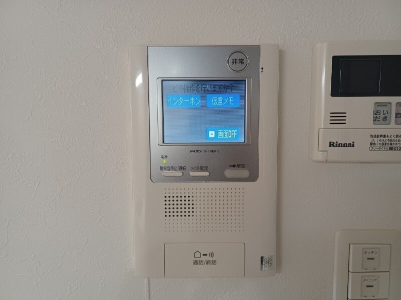 物件内観写真15　(同型参考写真)