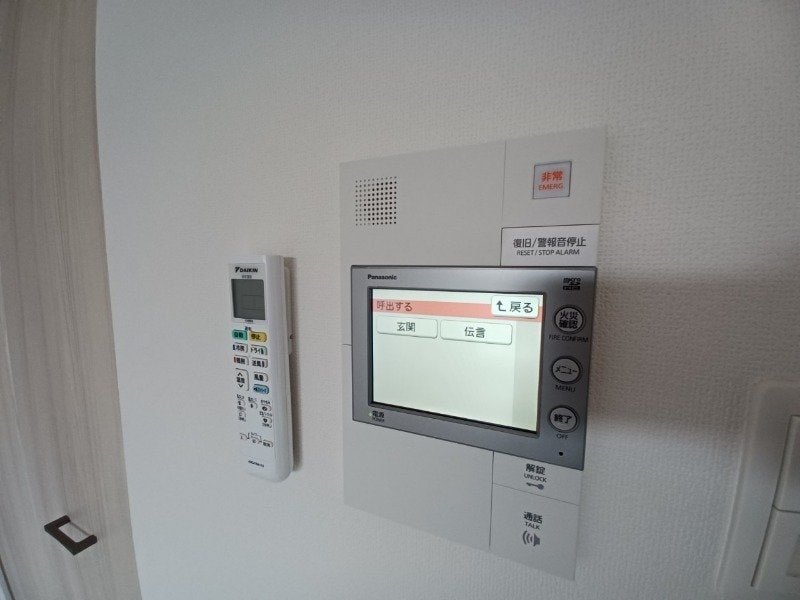 物件内観写真10　