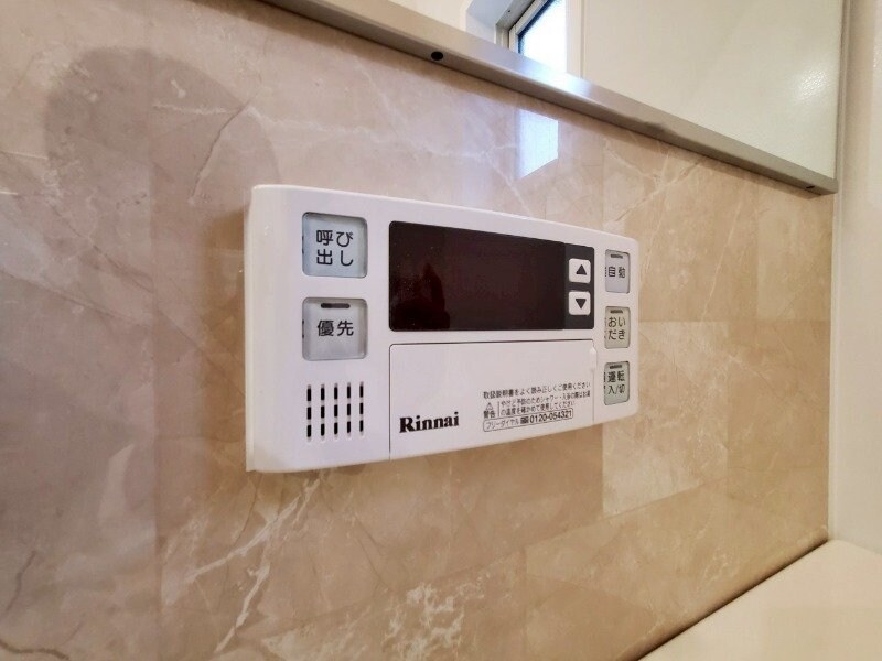 物件内観写真14　