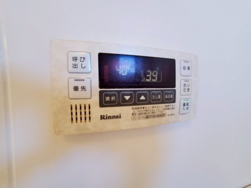 物件内観写真12　