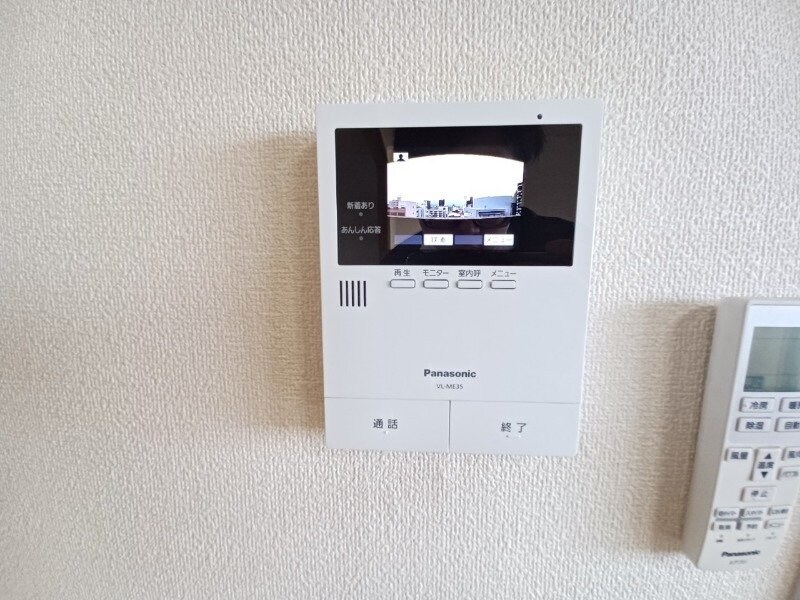 物件内観写真15　(同物件別室反転写真)