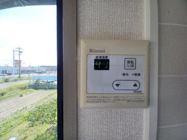 その他設備(同タイプの部屋写真です)