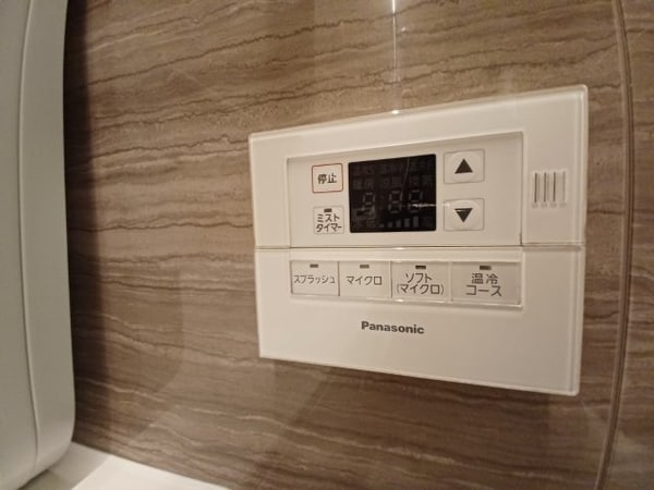 その他設備(同型参考写真)
