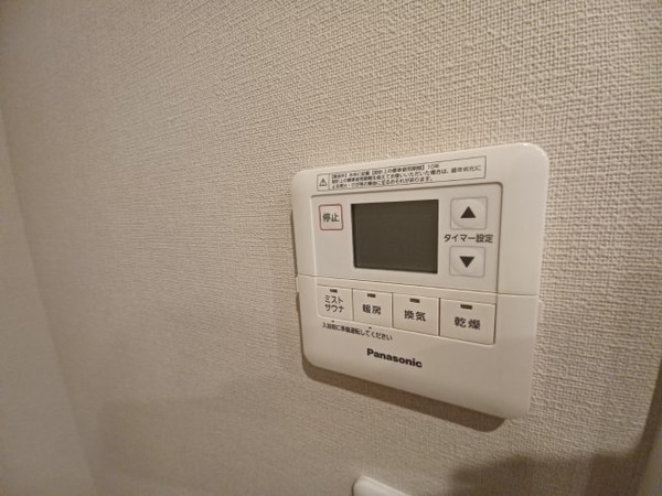 その他(同型参考写真)