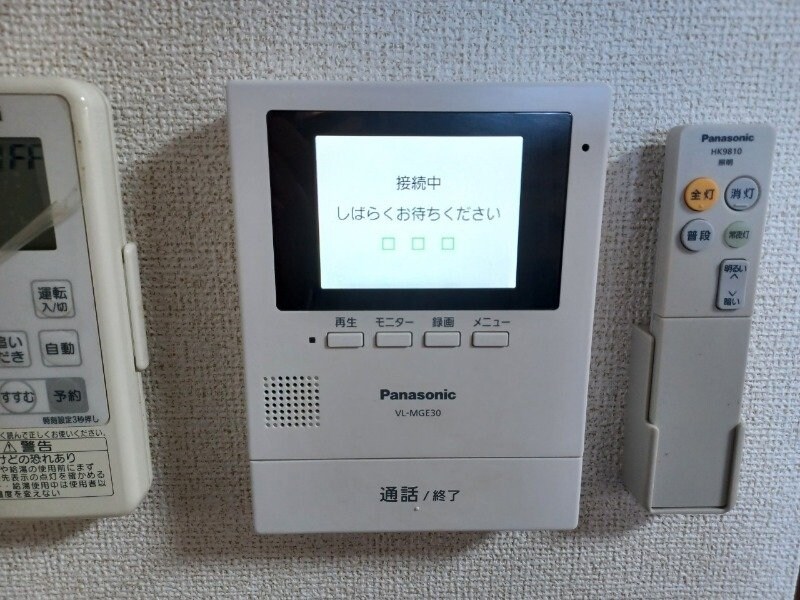 物件内観写真18　(同物件別室の画像です)